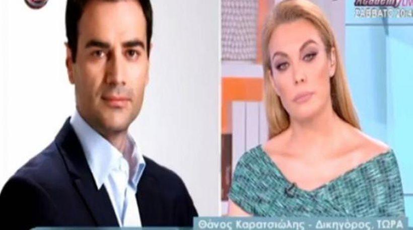 ΤΑΤΙΑΝΑ ΣΤΕΦΑΝΙΔΟΥ