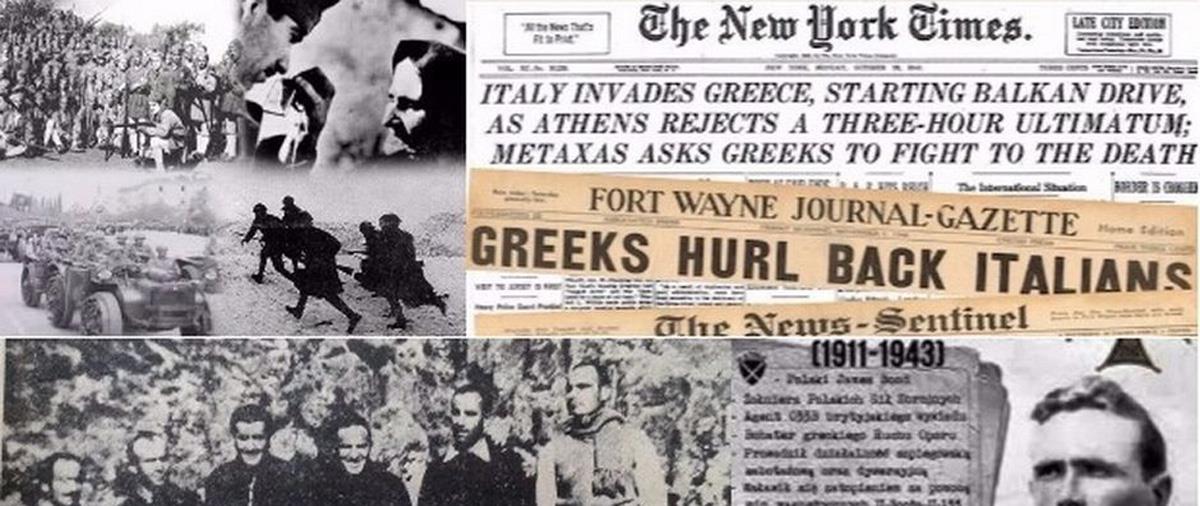Η ηρωική αντίσταση στις δυνάμεις του Άξονα το 1940 βρήκε στο πεδίο της μάχης και πολλούς Έλληνες αθλητές εκείνης της εποχής.