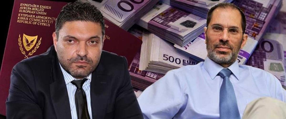 οικονομικών