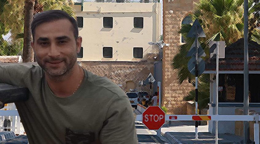 MAL