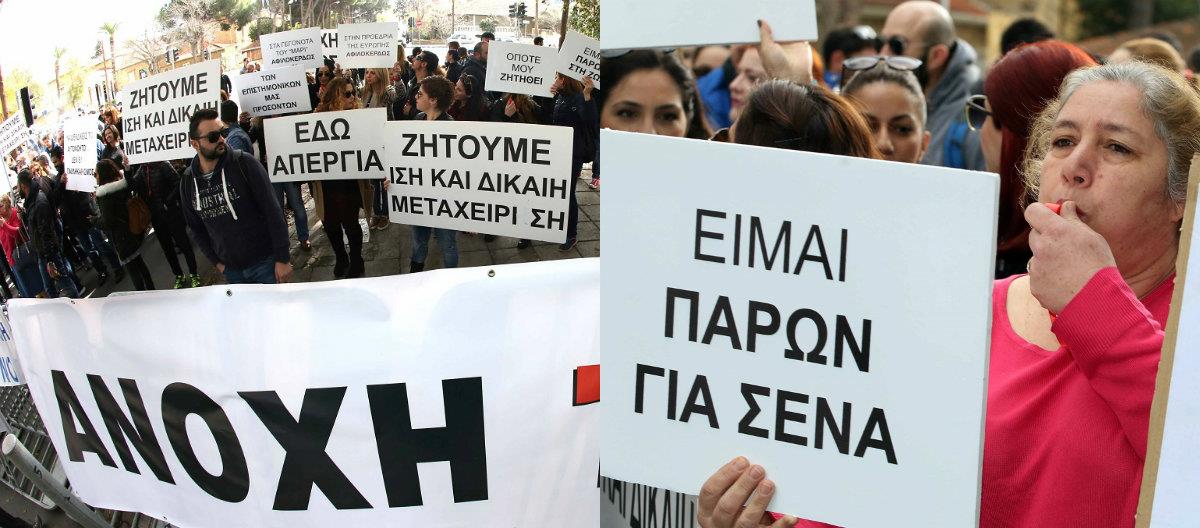 νκ