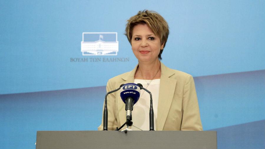 ΓΕΡΟΒΑΣΣΙΛΗ