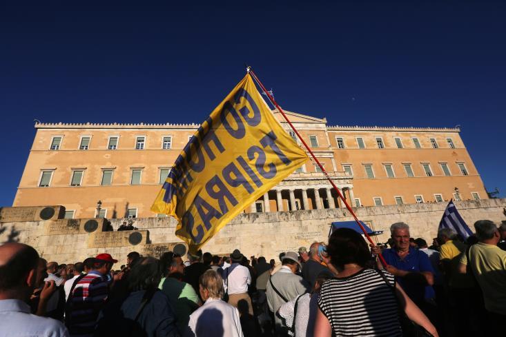 συγκεντρωσεις
