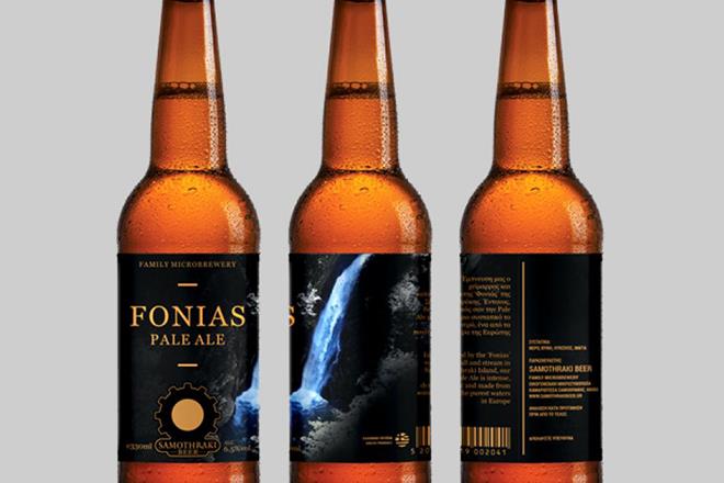 fonias