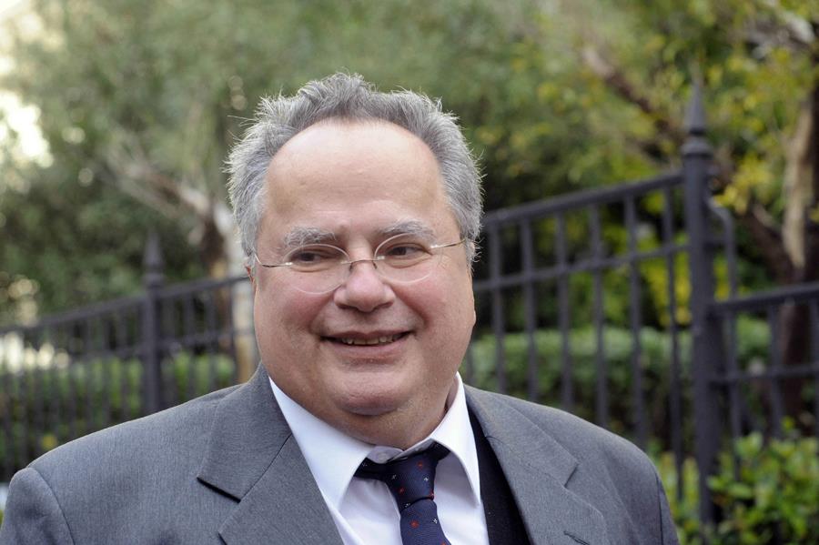 Κοτζιάς