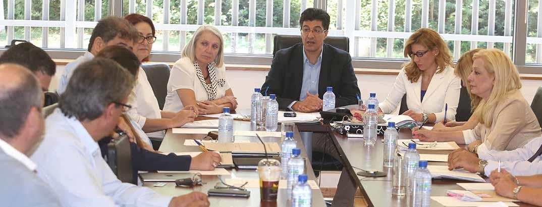 εργ