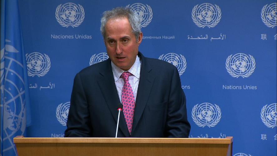 un