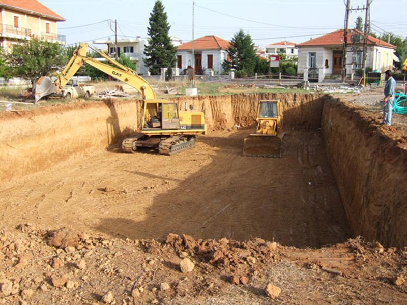 ΕΡΓΑ