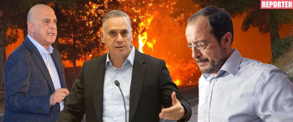 Αποκτά έρεισμα και στη συμπολίτευση η ανάγκη για ανεξάρτητη έρευνα-Γύρισαν μπούμερανγκ τα περί οργανωμένου σχεδίου εμπρηστών