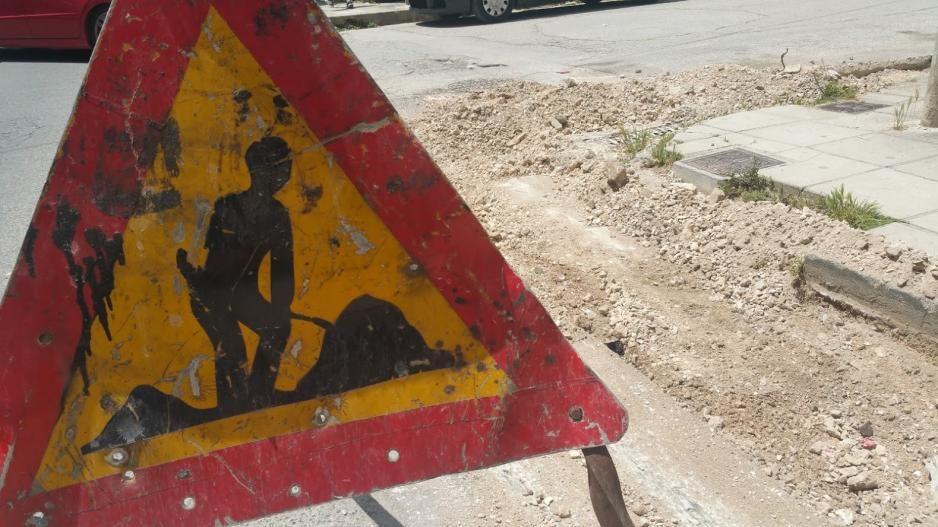 Εικόνα αρχείου
