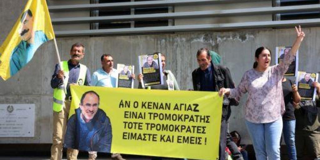 Προωθήθηκε στο Επαρχιακό Δικαστήριο Λάρνακας το αίτημα των Γερμανών για τον Κενάν Αγιάς