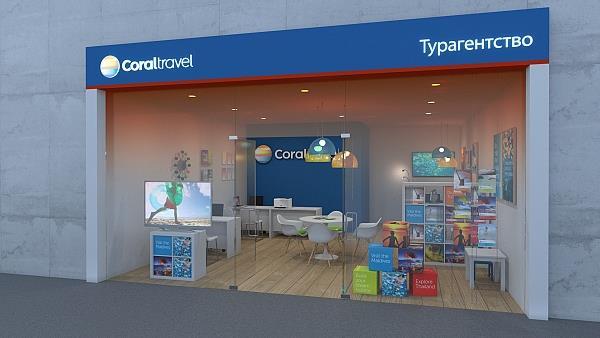 coral