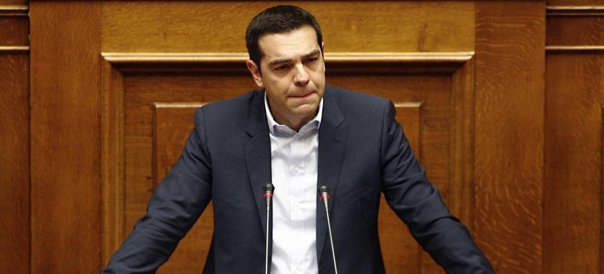 ΤΣΙΠΡΑΣ 