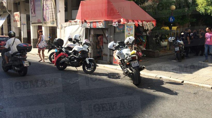 φονικο 