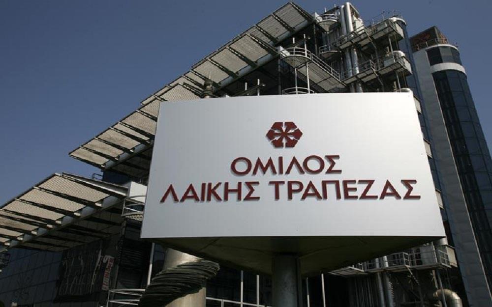 laiki