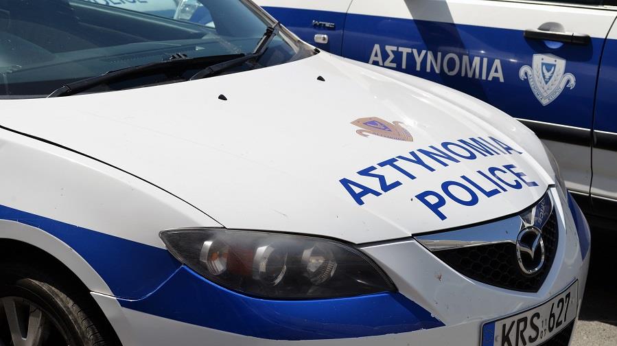 φασρα