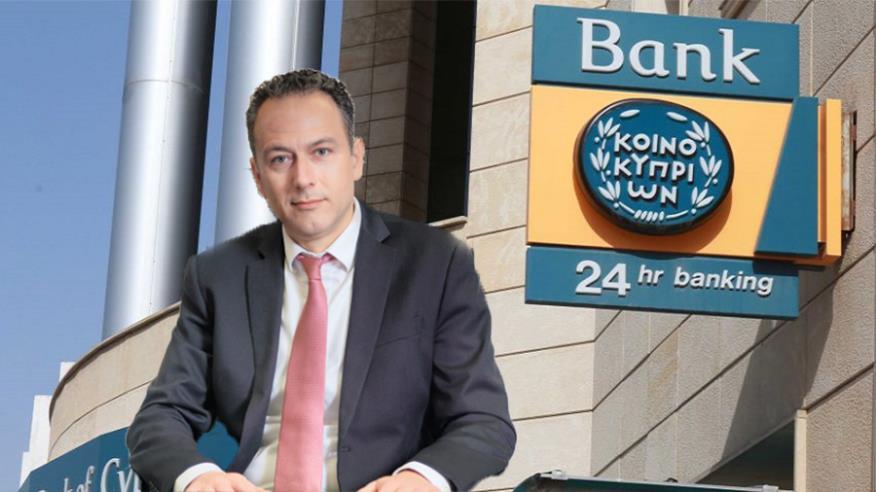 ΝΕΟΚΛΕΟΥΣ 
