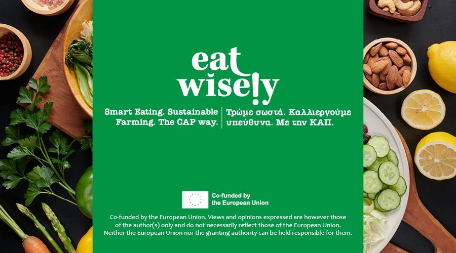 5265733766486086 EAT WISELY GENERAL BANNERS 900X500