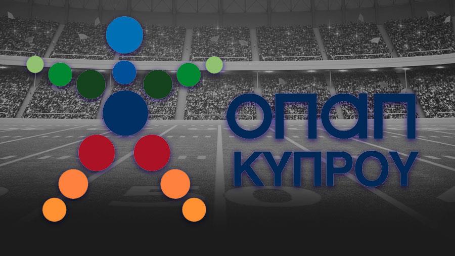 opap-cyprus