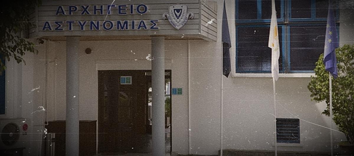 Απαντά για το μέλος της ΚΥΠ και τα περί σχέσης με τον Πρόεδρο η Κυβέρνηση-«Δεν μπορεί να είναι υπόλογος για πράξεις κάποιου» Απαντά για το μέλος της ΚΥΠ και τα περί σχέσης με τον Πρόεδρο η Κυβέρνηση-«Δεν μπορεί να είναι υπόλογος για πράξεις κάποιου»