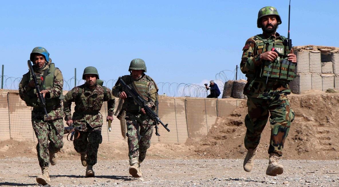 Afghan 