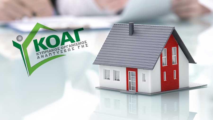 house-koag