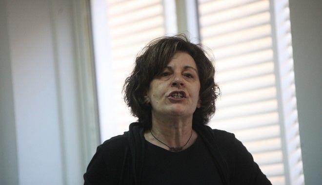 μητερα Φυσα