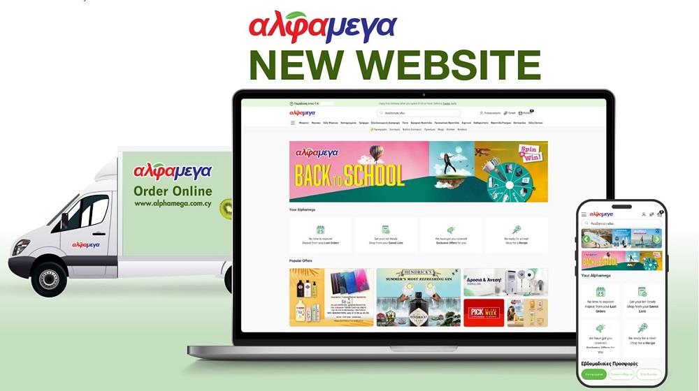 Το νέο πρόσωπο του e-shop των υπεραγορών Αλφαμέγα και η ώθηση στο delivery της αλυσίδας με την εξαγορά του Foody Market