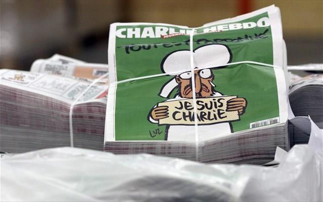 γαλλια charlie hebto