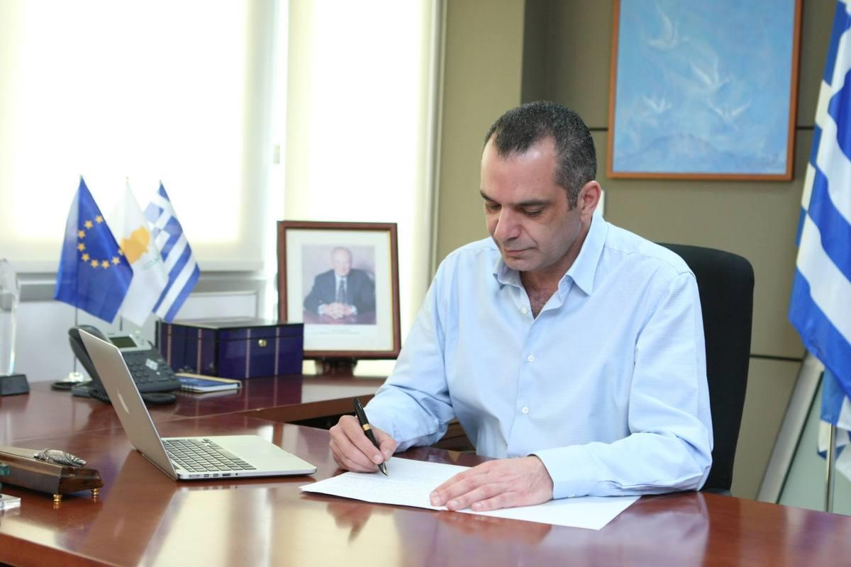 μιχάλης σοφοκλέους