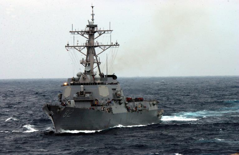 uss