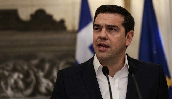 ΤΣΙΠΡΑς