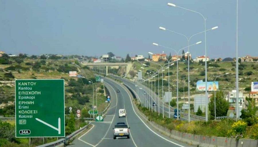 4301548106014713 μλεμεμ