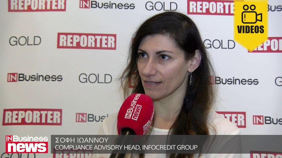 Sophie Ioannou - InfoCredit