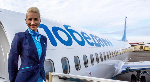 pobeda