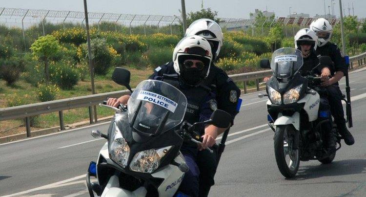 καταδιωξη 