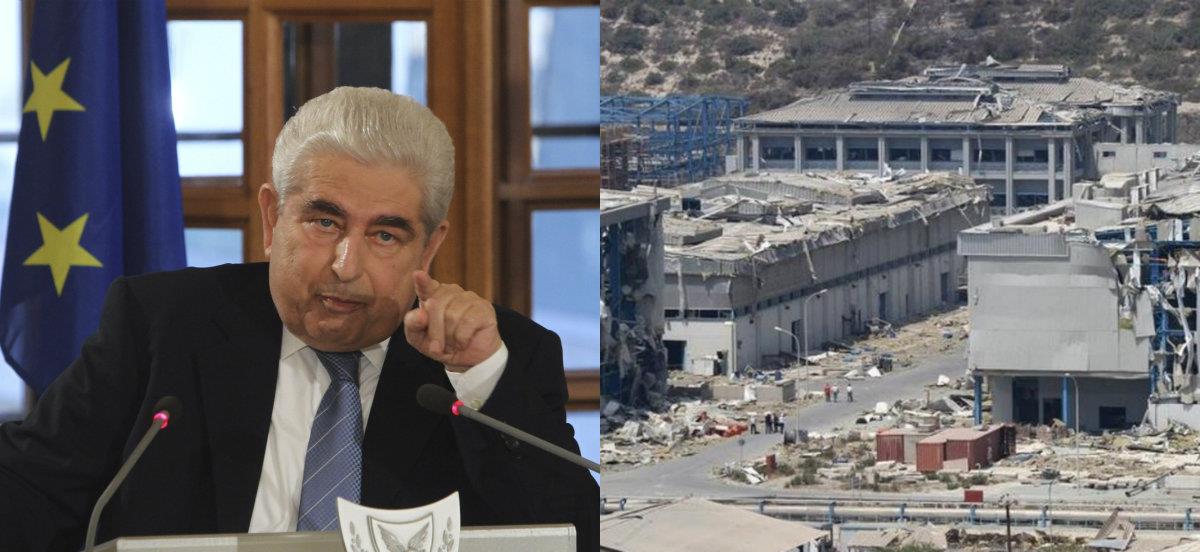 χριστοφιασ