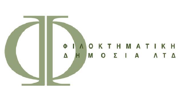 filoktimatiki