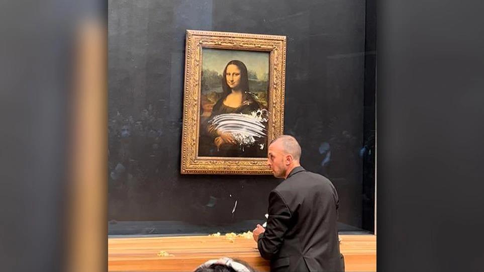 4231393429140756 image