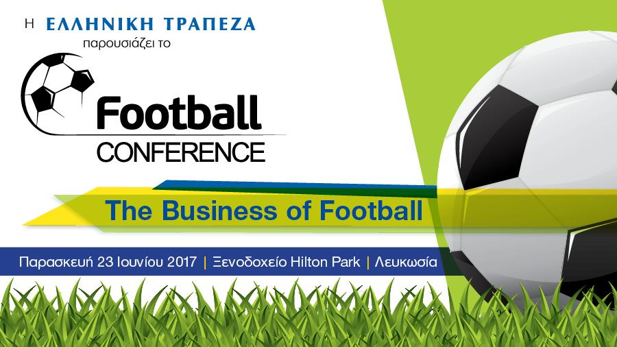 Γνωρίστε τους ομιλητές του Football Conference και ενημερωθείτε για τις νέες τάσεις στο Ποδόσφαιρο

