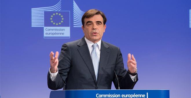 κομισιον