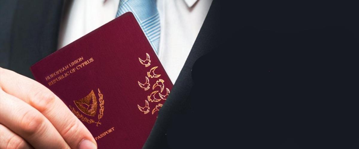 passport