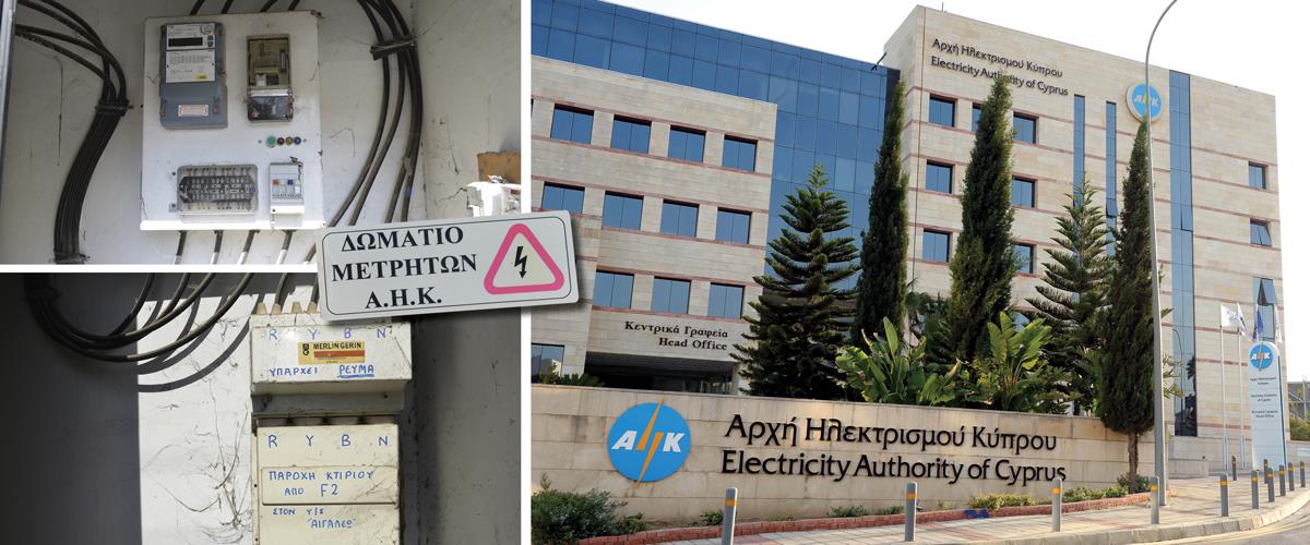 αηξκ