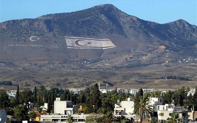 Κατεχόμενα