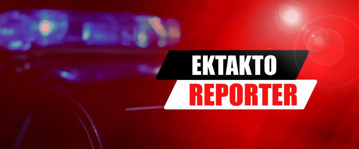 5231965480438534 εκτακτο αστ