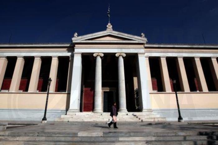 Ορόσημο για την συνεργασία Κύπρου και Ελλάδας η ίδρυση παραρτήματος του Καποδιστριακού