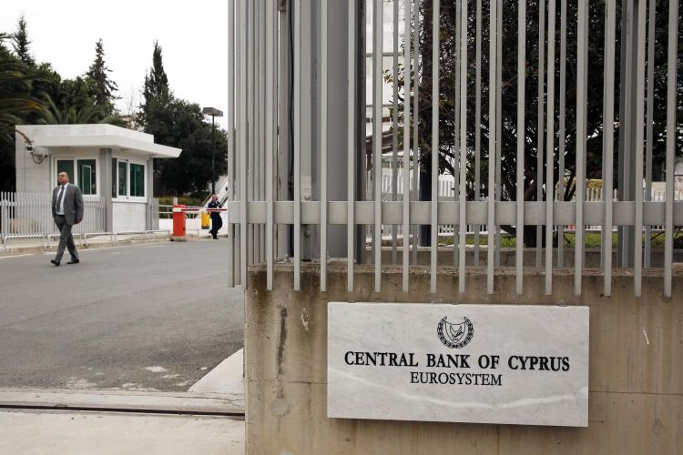 Κεντρική τράπεζα