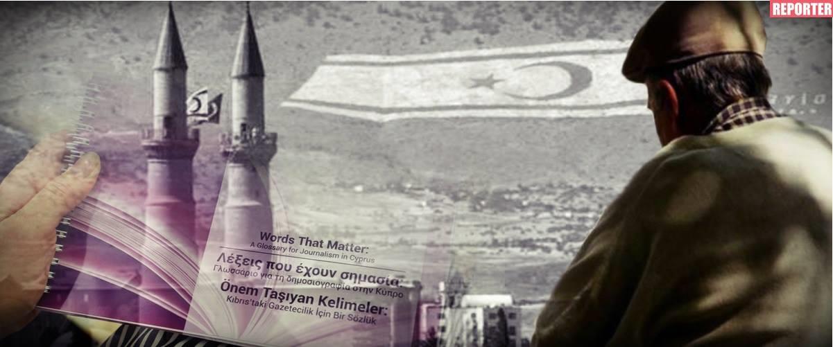 ΣΤΕΦΑΝΟΣ 