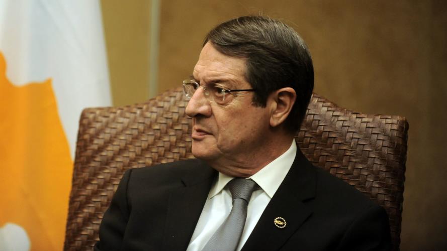 ανα