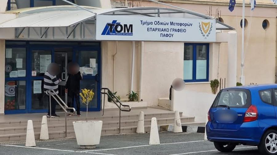 Κλείδωσαν το σενάριο για ρίψη πυροβολισμών από αεροβόλο στο ΤΟΜ Πάφου-Σε πλήρη εξέλιξη οι έρευνες